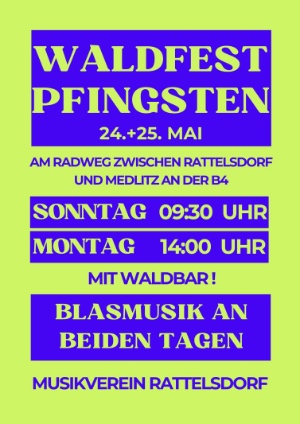 Bild zum Eintrag (1139695-221)